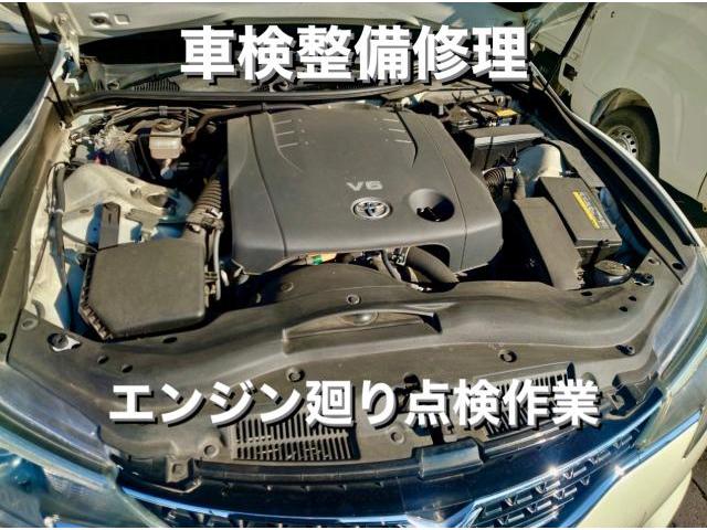 TOYOTA トヨタ マークX 車検整備 ブレーキフルード交換エア抜き作業。茨城県結城市Y様ご依頼ありがとうございます。トヨタ車検整備修理板金塗装故障テスター診断販売買取 栃木県小山市カワマタ商会グループ(株)Kレボリューション