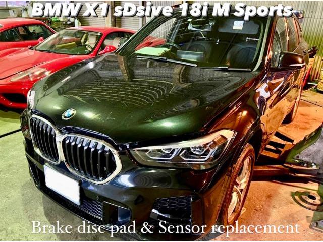 BMW X1 ブレーキディスクパッド＆センサー交換 電子ブレーキ解除・リセット作業。栃木県栃木市T様ご依頼ありがとうございます。BMW車検整備修理板金塗装故障テスター診断販売買取 栃木県カワマタ商会グループ(株)Kレボリューション