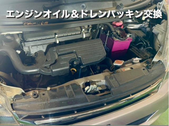 SUBARU スバル ステラ LTD エンジンオイル＆ドレンパッキン交換。茨城県結城市O様ご依頼ありがとうございます。スバル車検整備修理板金塗装故障テスター診断販売買取 栃木県小山市カワマタ商会グループ(株)Kレボリューション