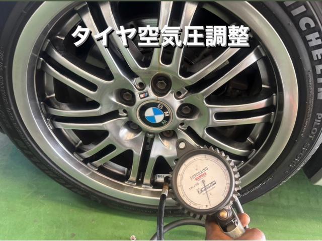 BMW M3 MOTULエンジンオイル＆フィルター交換。栃木県下都賀郡壬生町S様ご依頼ありがとうございます。BMW車検整備修理板金塗装故障テスター診断販売買取 栃木県小山市カワマタ商会グループ(株)Kレボリューション