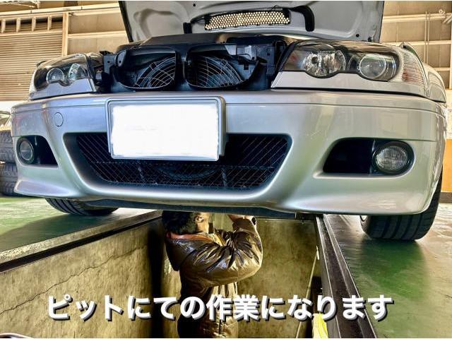 BMW M3 MOTULエンジンオイル＆フィルター交換。栃木県下都賀郡壬生町S様ご依頼ありがとうございます。BMW車検整備修理板金塗装故障テスター診断販売買取 栃木県小山市カワマタ商会グループ(株)Kレボリューション