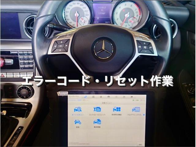 Mercedes-Benz メルセデスベンツ SLK200 エアバック警告灯点灯修理。埼玉県大宮区W様ご依頼ありがとうございます。ベンツ車検整備修理板金塗装故障テスター診断販売買取 栃木県小山市カワマタ商会グループ(株)Kレボリューション