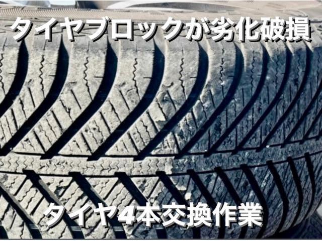 Chrysler Jeep クライスラージープ レネゲート トーヨーオープンカントリータイヤ交換。栃木県宇都宮市K様ご依頼ありがとうございます。クライスラージープ車検整備修理板金塗装故障テスター診断販売買取 栃木県(株)Kレボリューション