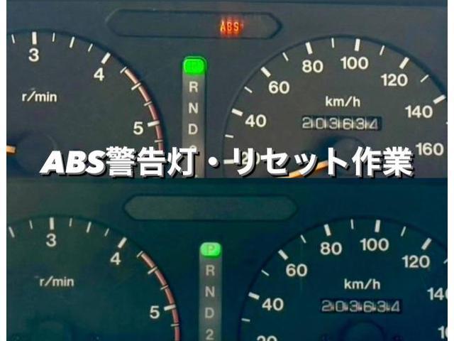 ISUZU いすゞ ビックホーン 車検＆ドライブシャフト・デフ・ABS修理。 群馬県群馬町K様ご依頼ありがとうございます。いすゞ車検整備修理板金塗装故障テスター診断販売買取 栃木県小山市カワマタ商会グループ(株)Kレボリューション