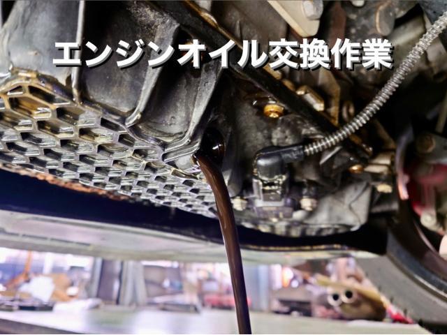 Volkswagen フォルクスワーゲン ゴルフGTI MOTULエンジンオイル交換。栃木県小山市S様ご依頼ありがとうございます。ワーゲン車検整備修理板金塗装故障テスター診断販売買取 栃木県小山市カワマタ商会グループ(株)Kレボリューション