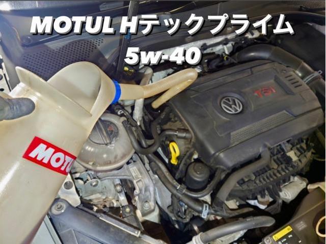 Volkswagen フォルクスワーゲン ゴルフGTI MOTULエンジンオイル交換。栃木県小山市S様ご依頼ありがとうございます。ワーゲン車検整備修理板金塗装故障テスター診断販売買取 栃木県小山市カワマタ商会グループ(株)Kレボリューション