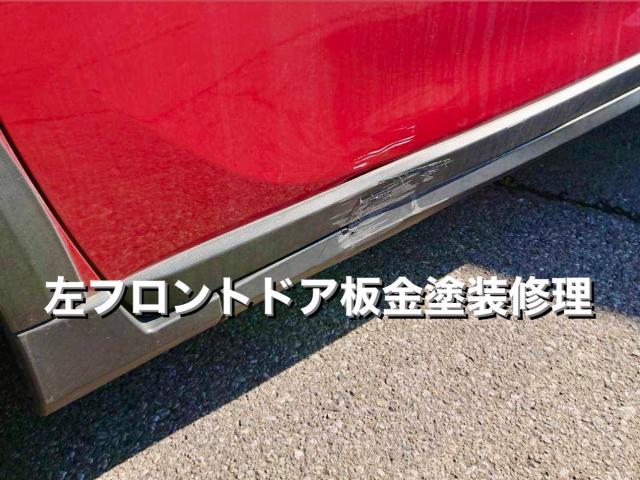 PEUGEOT プジョー 2008 ドアパネル板金塗装 ドア＆ステップモール交換。栃木県下野市T様ご依頼ありがとうございます。プジョー車検整備修理板金塗装故障テスター診断販売買取 栃木県小山市カワマタ商会グループ(株)Kレボリューション