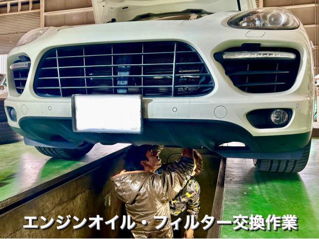 PORSCHE ポルシェ カイエン ターボ 車検・エンジンオイル＆フィルター交換。栃木県塩谷町T様ご依頼ありがとうございます。ポルシェ車検整備修理故障テスター診断レストア板金塗装販売買取 栃木県カワマタ商会グループ(株)Kレボリューション