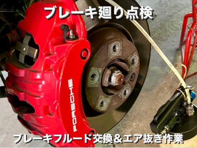 PORSCHE ポルシェ カイエン ターボ 車検・エンジンオイル＆フィルター交換。栃木県塩谷町T様ご依頼ありがとうございます。ポルシェ車検整備修理故障テスター診断レストア板金塗装販売買取 栃木県カワマタ商会グループ(株)Kレボリューション