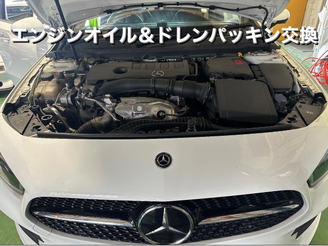 Mercedes-Benz メルセデスベンツ Ａクラスセダン エンジンオイル交換。茨城県結城市S様ご依頼ありがとうございます。ベンツ車検整備修理板金塗装故障テスター診断販売買取 栃木県小山市カワマタ商会グループ(株)Kレボリューション