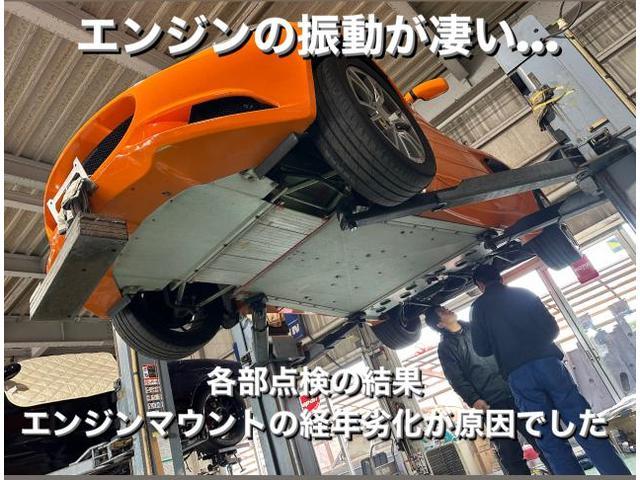 Lotus ロータスエリーゼ エンジン・ミッションの振動異音が凄い…エンジンマウント交換。栃木県宇都宮市K様ご依頼ありがとうございます。ロータス車検整備修理修理板金塗装故障テスター診断販売買取 カワマタ商会グループ(株)Kレボリューション