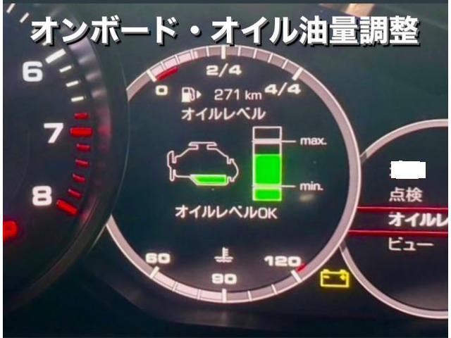 PORSCHE ポルシェ カイエン エンジンオイル＆フィルター交換 エアボックス スタビライザー脱着。宮城県岩沼市N様ご依頼ありがとうございます。ポルシェ車検整備修理板金塗装故障テスター診断販売買取 栃木県カワマタ商会グループ(株)Kレボ