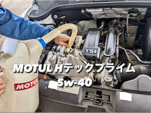 Volkswagen フォルクスワーゲン ザ・ビートル 車検＆冷却水漏れ修理 ウォーターポンプ交換。栃木県小山市H様ご依頼ありがとうございます。ワーゲン車検整備修理板金塗装故障点検テスター診断販売買取 カワマタ商会グループ(株)Kレボ