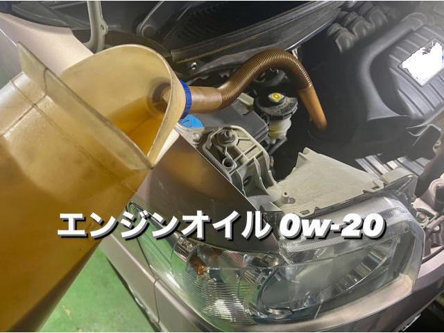 HONDA ホンダ N-BOX エンジン異音修理 (アンダーカバー・遮熱板・A/C)栃木県宇下野市Y様ご依頼ありがとうございます。ホンダ車検整備修理板金塗装故障テスター診断販売買取 栃木県小山市カワマタ商会グループ(株)Kレボリューション