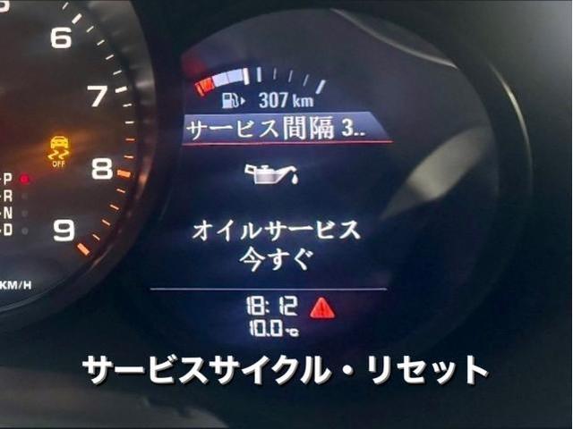 PORSCHE ポルシェ ボクスターS 車検＆Ωmegaエンジンオイル交換。
栃木県日光市I様ご依頼ありがとうございます。ポルシェ車検整備修理レストア板金塗装故障テスター診断販売買取 栃木県カワマタ商会グループ(株)Kレボリューション