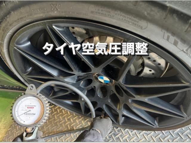 BMW M4 Competition MOTULエンジンオイル・フィルター・ドレンパッキン交換。栃木県小山市K様ご依頼ありがとうございます。BMW車検整備修理板金塗装故障テスター診断販売買取 カワマタ商会グループ(株)Kレボリューション