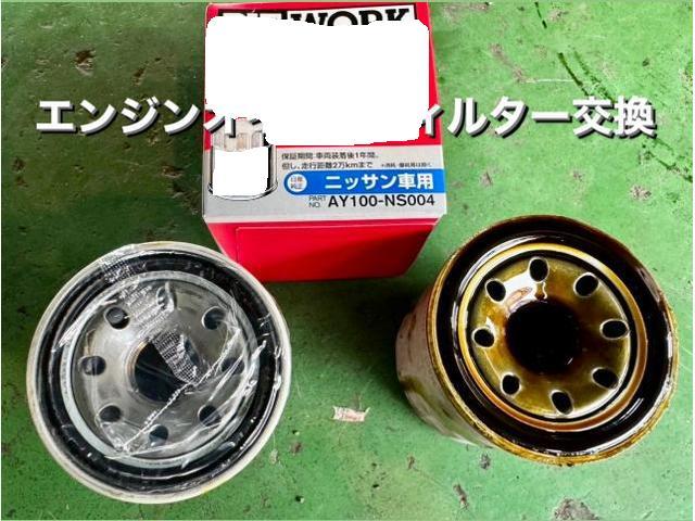 NISSAN ニッサン スカイラインGT MOTUL300Vエンジンオイル交換 SEVエアバルブキャップ装着。茨城県結城市O様ご依頼ありがとうございます。日産車検整備修理板金塗装故障テスター診断販売買取 栃木県(株)Kレボリューション