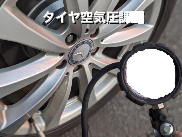 Mercedes-Benz メルセデスベンツ S550 パワーウィンド不良 ユニット＆ダンパー交換。茨城県下妻市K様ご依頼ありがとうございます。ベンツ車検整備修理板金塗装故障テスター診断販売買取 カワマタ商会グループ(株)Kレボリューション