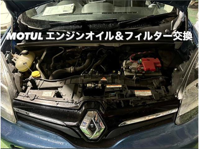 RENAULT ルノー カングー MOTUL エンジンオイル＆フィルター交換。茨城県筑西市C様ご依頼ありがとうございます。ルノー車検整備修理板金塗装故障テスター診断販売買取 栃木県小山市カワマタ商会グループ(株)Kレボリューション