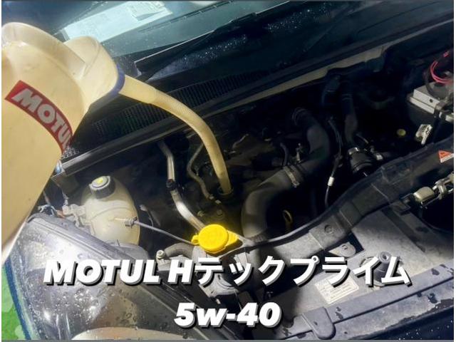 RENAULT ルノー カングー MOTUL エンジンオイル＆フィルター交換。茨城県筑西市C様ご依頼ありがとうございます。ルノー車検整備修理板金塗装故障テスター診断販売買取 栃木県小山市カワマタ商会グループ(株)Kレボリューション