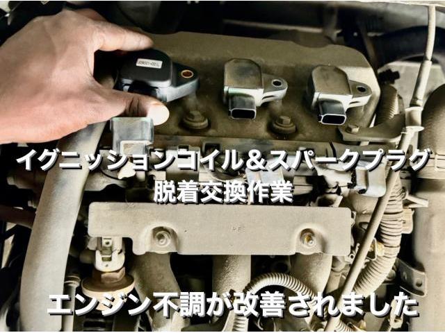 HONDA ホンダ アクティ 車検＆エンジン不調 イグニッションコイル交換。茨城県結城市K様ご依頼ありがとうございます。ホンダ車検整備修理板金塗装故障テスター診断販売買取 栃木県小山市カワマタ商会グループ(株)Kレボリューション