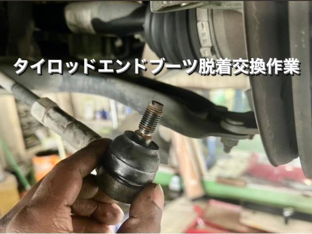 AUDI アウディ A1 スポーツバック 車検＆ステアリング・エンドブーツ交換。茨城県筑西市K様ご依頼ありがとうございます。アウディ車検整備修理板金塗装故障テスター診断販売買取 栃木県小山市カワマタ商会グループ(株)Kレボリューション