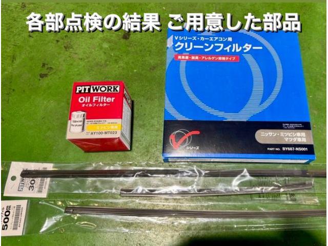 MITSUBISHI 三菱 エクリプスクロス PHEV 車検＆エアコンフィルター交換。茨城県結城市K様ご依頼ありがとうございます。三菱車検整備修理板金塗装故障テスター診断販売買取 栃木県小山市カワマタ商会グループ(株)Kレボリューション