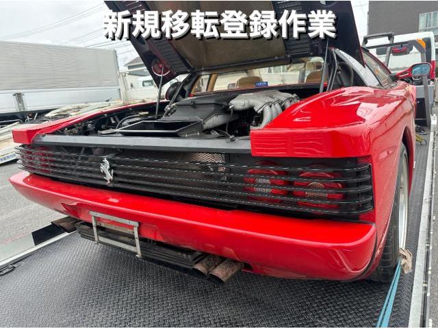 Ferrari フェラーリ テスタロッサ 新規登録。変更登録・移転登録・抹消登録・構造変更 お任せください。フェラーリ車検整備修理レストア板金塗装故障テスター診断販売買取 栃木県小山市カワマタ商会グループ(株)Kレボリューション