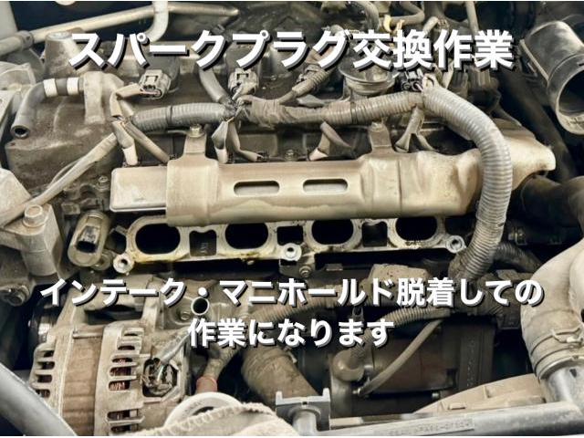 NISSAN 日産 ADパン 車検＆インテークマニホールド脱着スパークプラグ交換。茨城県結城市K様ご依頼ありがとうございます。日産車検整備修理板金塗装故障テスター診断販売買取 栃木県小山市カワマタ商会グループ(株)Kレボリューション