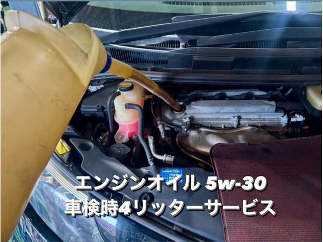 TOYOTA トヨタ エスティマ アエラス 車検・ブレーキフルード交換＆エア抜き。茨城県筑西市W様ご依頼ありがとうございます。トヨタ車検整備修理板金塗装故障テスター診断販売買取 栃木県小山市カワマタ商会グループ(株)Kレボリューション