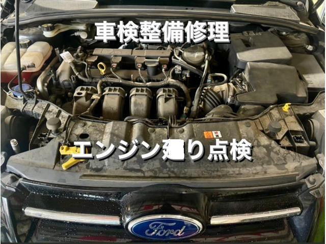 Ford ヨーロッパフォード フォーカス 車検・エンジンオイル＆フィルター交換。茨城県古河市H様ご依頼ありがとうございます。フォード車検整備修理板金塗装故障テスター診断販売買取 栃木県小山市カワマタ商会グループ(株)Kレボリューション