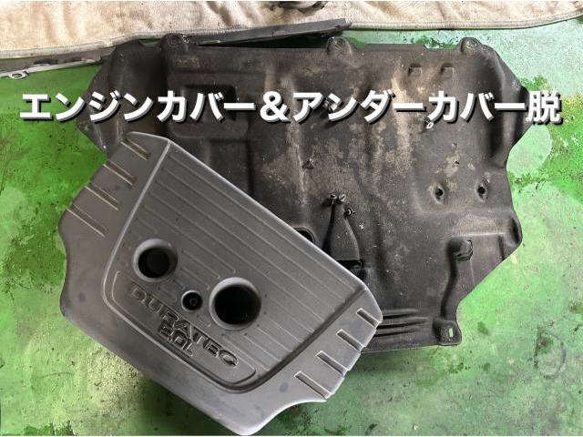 Ford ヨーロッパフォード フォーカス 車検・エンジンオイル＆フィルター交換。茨城県古河市H様ご依頼ありがとうございます。フォード車検整備修理板金塗装故障テスター診断販売買取 栃木県小山市カワマタ商会グループ(株)Kレボリューション