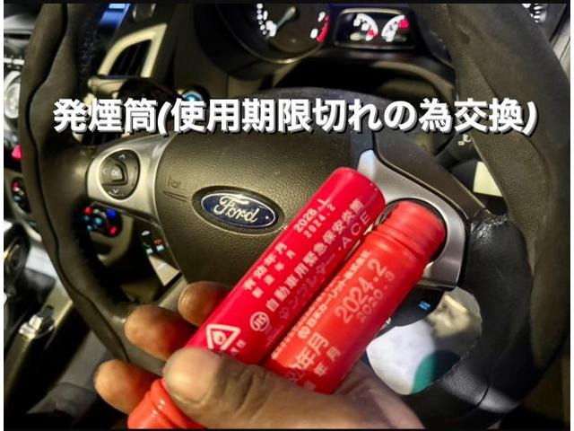 Ford ヨーロッパフォード フォーカス 車検・エンジンオイル＆フィルター交換。茨城県古河市H様ご依頼ありがとうございます。フォード車検整備修理板金塗装故障テスター診断販売買取 栃木県小山市カワマタ商会グループ(株)Kレボリューション