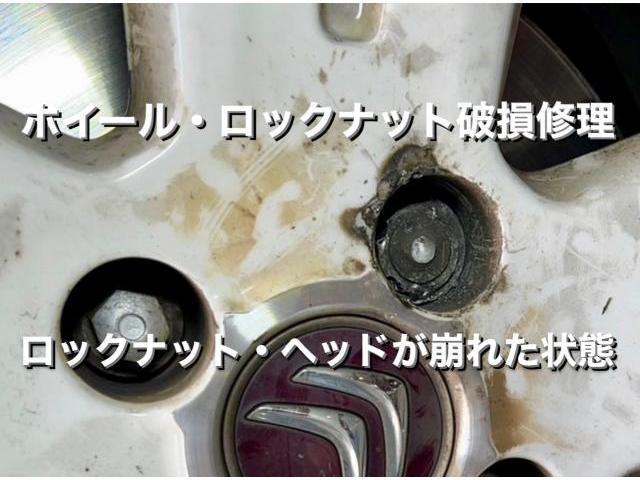 CITROËN シトロエン DS3 ホイール ロックナット・ヘッド破損 脱着作業。茨城県筑西市S様ご依頼ありがとうございます。シトロエン車検整備修理板金塗装故障テスター診断販売買取 栃木県小山市カワマタ商会グループ(株)Kレボリューション