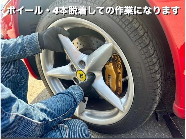 Ferrari フェラーリ 360モデナ F1 ホイール・センターキャップ交換作業。栃木県小山市Y様ご依頼ありがとうございます。フェラーリ車検整備修理レストア板金塗装故障テスター診断販売買取 カワマタ商会グループ(株)Kレボリューション