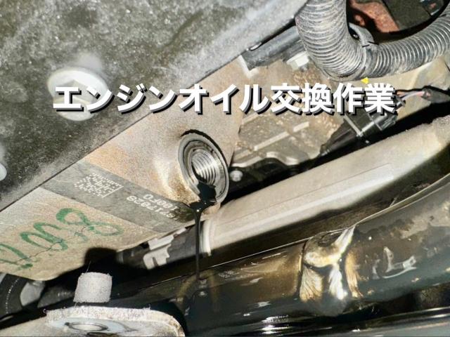 Maserati マセラティ レヴァンテ Valvoline ユーロ C3ディーゼルエンジンオイル交換。栃木県小山市P様ご依頼ありがとうございます。マセラティ車検整備修理板金塗装故障テスター診断販売買取 カワマタ商会グループ(株)Kレボ