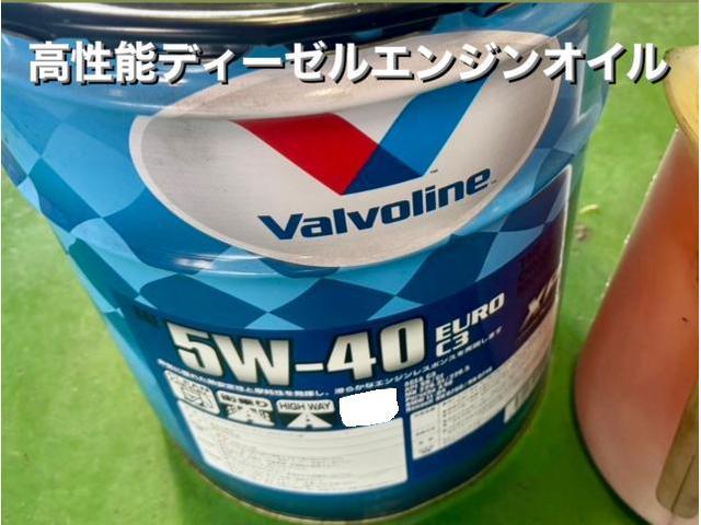 Maserati マセラティ レヴァンテ Valvoline ユーロ C3ディーゼルエンジンオイル交換。栃木県小山市P様ご依頼ありがとうございます。マセラティ車検整備修理板金塗装故障テスター診断販売買取 カワマタ商会グループ(株)Kレボ