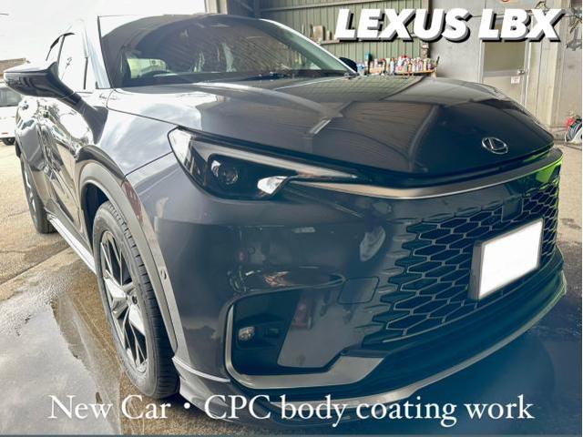 LEXUS レクサス LBX 新車納車前 CPCテフロンコーティング作業。茨城県結城市I様ご成約ありがとうございます。レクサス車検整備修理板金塗装故障テスター診断販売買取 栃木県小山市カワマタ商会グループ(株)Kレボリューション