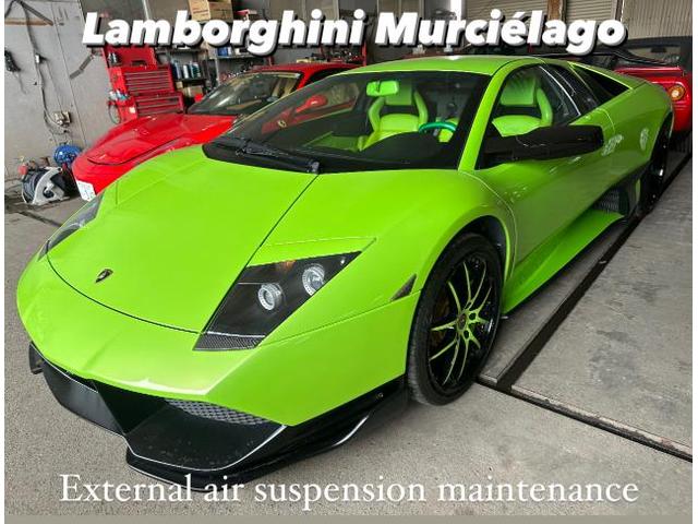 lamborghini ランボルギーニ ムルシエラゴ 社外エアサス・エンジン始動後リアが上がる。ランボルギーニ車検整備修理レストア板金塗装故障テスター診断販売買取 栃木県小山市カワマタ商会グループ(株)Kレボリューション