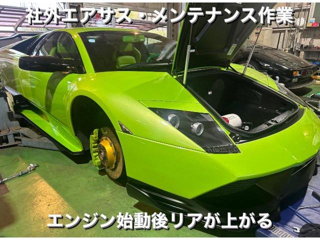 lamborghini ランボルギーニ ムルシエラゴ 社外エアサス・エンジン始動後リアが上がる。ランボルギーニ車検整備修理レストア板金塗装故障テスター診断販売買取 栃木県小山市カワマタ商会グループ(株)Kレボリューション