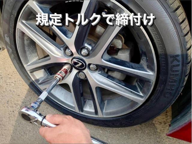 LEXUS レクサス CT200h KUMHO ECSTA PS31 New タイヤ交換作業。茨城県結城市V様ご依頼ありがとうございます。レクサス車検整備修理板金塗装故障テスター診断販売買取 カワマタ商会グループ(株)Kレボリューション