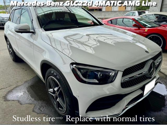 Mercedes-Benz メルセデスベンツ GLC AMG スタッドレス⇨ノーマルタイヤ交換。茨城県結城市O様ご依頼ありがとうございます。ベンツ車検整備修理板金塗装故障テスター診断販売買取 カワマタ商会グループ(株)Kレボリューション