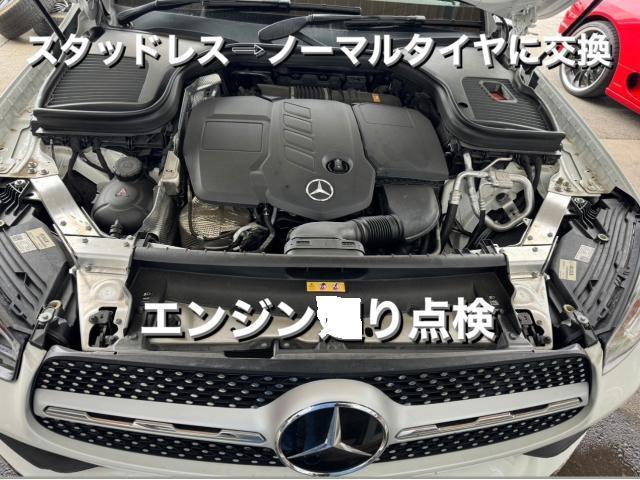 Mercedes-Benz メルセデスベンツ GLC AMG スタッドレス⇨ノーマルタイヤ交換。茨城県結城市O様ご依頼ありがとうございます。ベンツ車検整備修理板金塗装故障テスター診断販売買取 カワマタ商会グループ(株)Kレボリューション