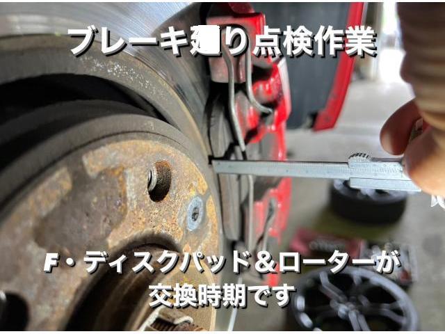 Renault ルノー ルーテシア 車検・ブレーキディスクパッド＆ローター交換。茨城県下妻市S様ご依頼ありがとうございます。ルノー車検整備修理板金塗装故障テスター診断販売買取 栃木県小山市カワマタ商会グループ(株)Kレボリューション