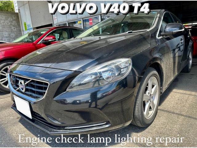 VOLVO ボルボ V40 エンジンチェックランプ警告灯点灯・フューエル・プレッシャーセンサー交換。茨城県結城市H様ご依頼ありがとうございます。ボルボ車検整備修理板金塗装故障テスター診断販売買取 カワマタ商会グループ(株)Kレボリューション