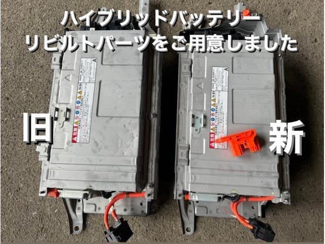 TOYOTA トヨタ アクア 警告灯点灯 ハイブリッドバッテリー TOYOTA トヨタ アクア 警告灯点灯 ハイブリッドバッテリー