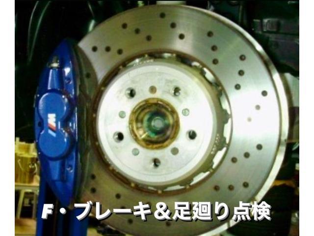BMW M4 クーペ コンペティション 12ヶ月法定点検作業。栃木県小山市K様ご依頼ありがとうございます。BMW 車検整備修理板金塗装故障テスター診断販売買取 栃木県小山市カワマタ商会グループ(株)Kレボリューション