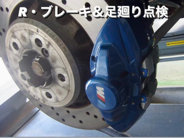 BMW M4 クーペ コンペティション 12ヶ月法定点検作業。栃木県小山市K様ご依頼ありがとうございます。BMW 車検整備修理板金塗装故障テスター診断販売買取 栃木県小山市カワマタ商会グループ(株)Kレボリューション