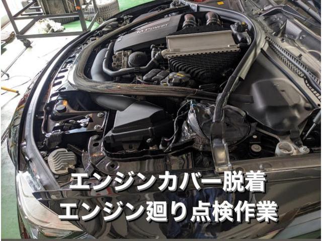 BMW M4 クーペ コンペティション 12ヶ月法定点検作業。栃木県小山市K様ご依頼ありがとうございます。BMW 車検整備修理板金塗装故障テスター診断販売買取 栃木県小山市カワマタ商会グループ(株)Kレボリューション