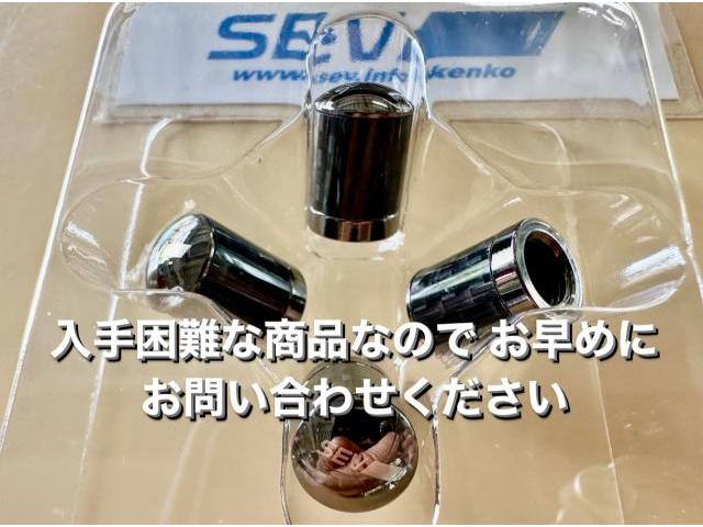 SEV AIR VALVE CAP お待たせしました SEV エアバルブキャップ SEV AIR VALVE CAP お待たせしました SEV エアバルブキャップ